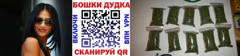 ГАШ Астрахань