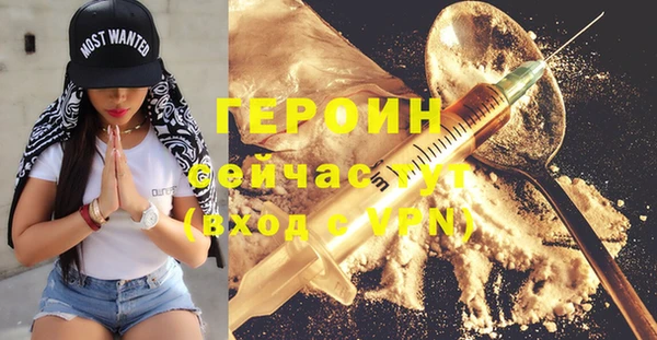 дурь Новодвинск