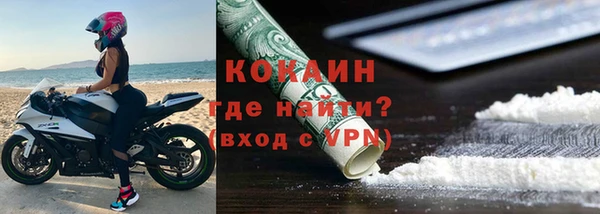 амф Белоозёрский