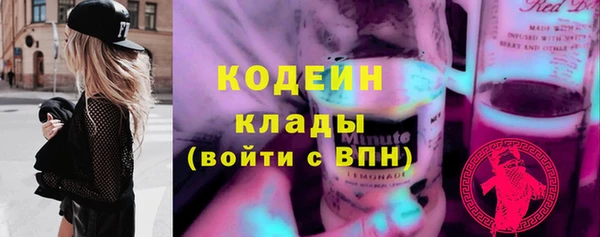 a pvp Беломорск