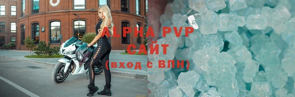 амф Белоозёрский