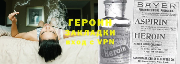 скорость mdpv Белокуриха
