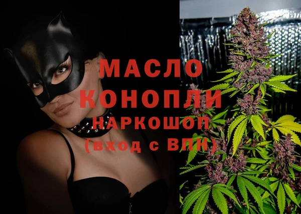 a pvp Беломорск