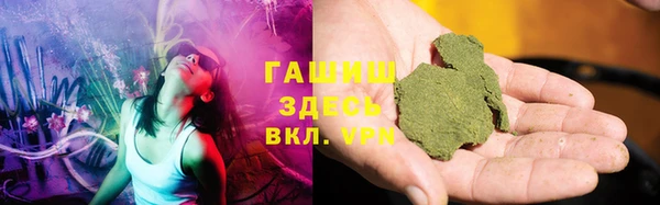 a pvp Беломорск