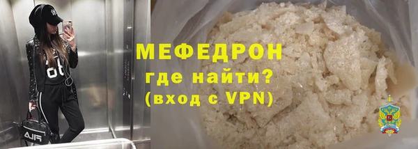 амф Белоозёрский