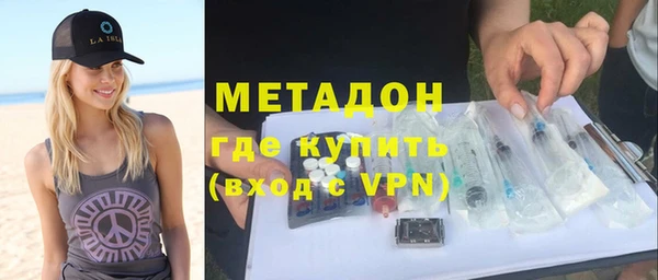 амф Белоозёрский
