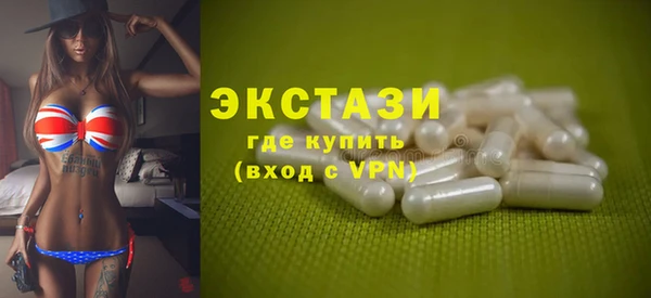 a pvp Беломорск