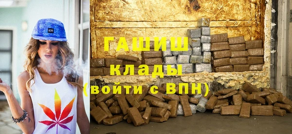 a pvp Беломорск
