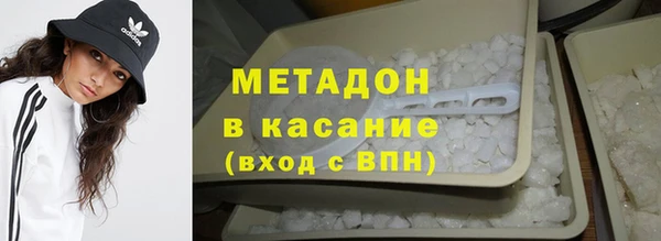 a pvp Беломорск