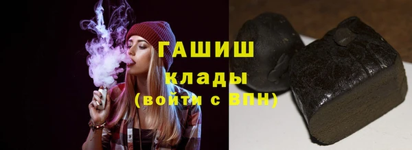 амф Белоозёрский