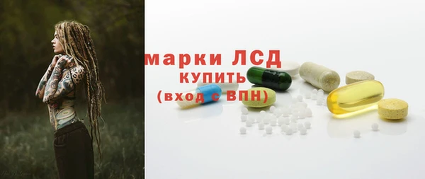 a pvp Беломорск