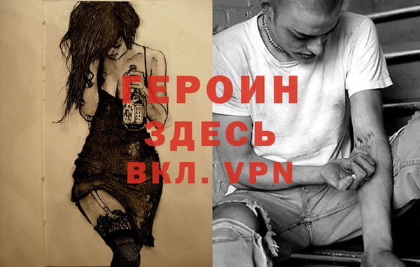 амф Белоозёрский