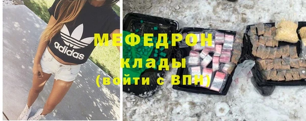 a pvp Новозыбков