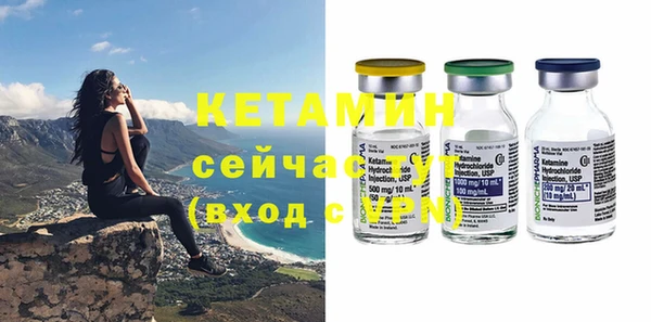 амф Белоозёрский
