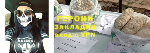 a pvp Беломорск