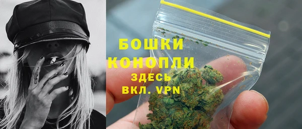 a pvp Беломорск