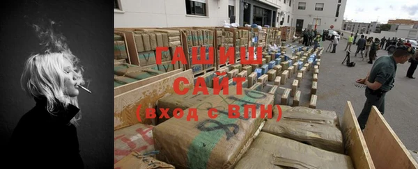 a pvp Беломорск